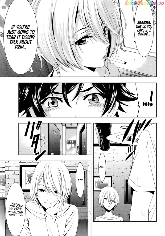 Megami no Cafe Terrace Chapter 1 image 39_optimized